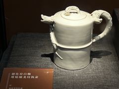 -福建博物院