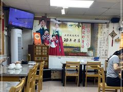 大堂-屋里家延边朝鲜族冷面(南园店)