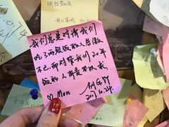 -川悦壹号·川菜(蠡溪路店)