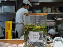 -小满手工粉(上海月星环球港店)