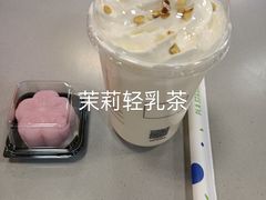 -瑞幸咖啡(回龙观上品折扣店)