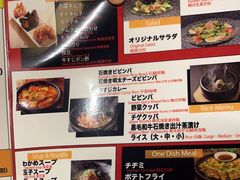 -黒毛和牛焼肉善 ZEN(難波心斎橋店)