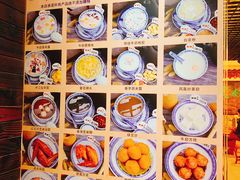 -双喜老铺(人民广场店)