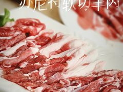 苏尼特软切羊肉-阳坊大都涮羊肉(阳坊总店)