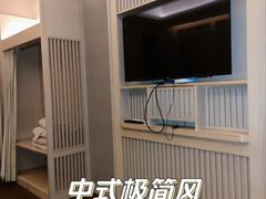 -水墨澜渟足道·SPA·传统(四望亭东关街店)