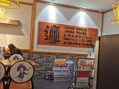 -陕西餐厅(欧亚卖场店)