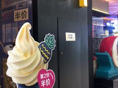 -麦当劳(哈西万达店)