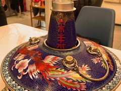 -庭院·冰煮羊·铜锅涮肉(西单店)