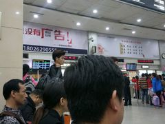 -天河客运站(地铁站)