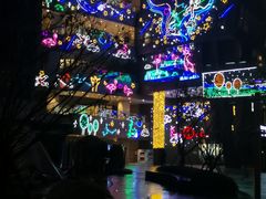 -瓯越轩(新希望立体城购物中心店)