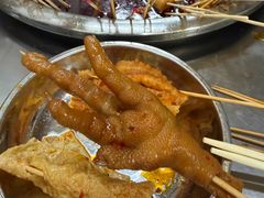 -卫卫麻辣烫(建设新村路店)