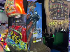 -天空之城电玩(曼巴特购物广场店)