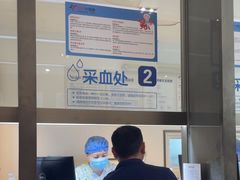 -美年大健康体检医院(金牛万达分院)