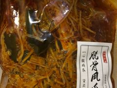 -脱骨凤爪(石桥店)