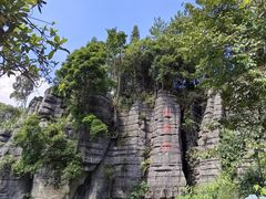 -梭布垭石林景区