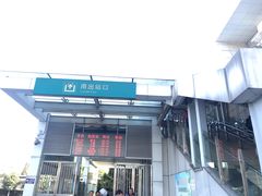 -昆山站