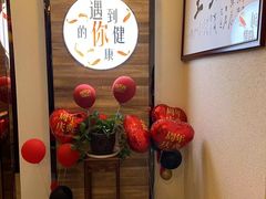 -手功王养生·足疗按摩·SPA·采耳(天府路店)