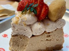 -LANLIZI BAKERY(COSMO店)