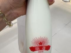 -红星前进面包牛奶公司(君太店)