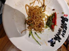 -和府捞面(东直门银座店)