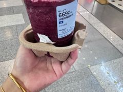 -武汉荟聚