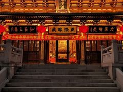 -径山寺