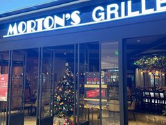 -莫尔顿扒房 MORTON'S GRILLE(igc天汇广场店)