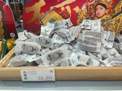 -泸溪河桃酥(壹方城店)