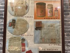 -黄祥华养生堂·炖汤·营养蒸饭(岭南天地店)