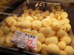 -赞记龙凤礼饼(广州市二宫向群宾馆店)