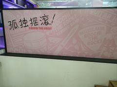-Sony Store 索尼(上海淮海中路店)