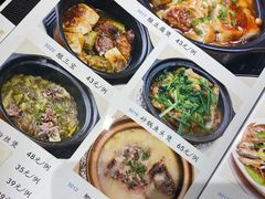 -东山茶寮(新安店)