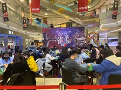 -凯德广场(学府店)