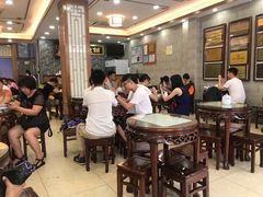 大堂-仁信老铺(华盖路店)