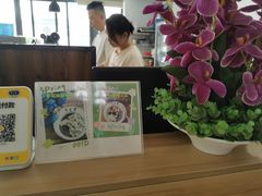 -笃笃笃糖粥(十全街店)