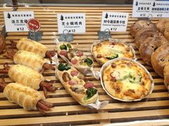 -布莉安石窑面包(中山路店)