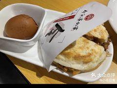-令氏家外家周秦食府(高新店)