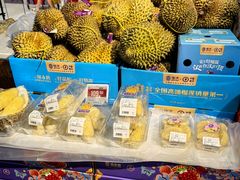 -Olé精品超市(新世界新丸中心店)