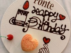 -Ponte 意大利餐厅