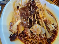 -古真记钵钵鸡(总店)