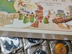 -CAKE BOSS 蛋糕老板(北京世纪金源购物中心)