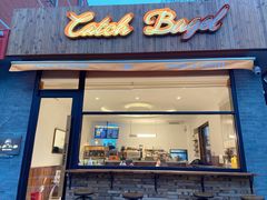 -Catch Bagel(芳草地店)