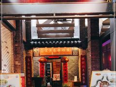 门面-黄祥华养生堂·炖汤·营养蒸饭(岭南天地店)