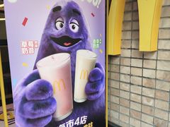 -麦当劳(静安寺店)