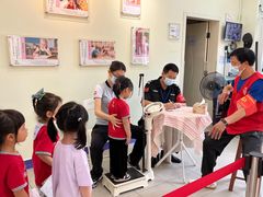 -井德幼儿园(新康花园店)