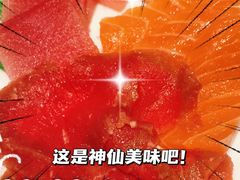 藏式生吃牦牛肉-西藏饭店·亚克·食光自助餐厅(文殊院店)