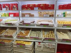 -北京稻香村(前门大街旗舰店)