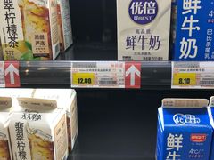 -长申超市(美食城店)