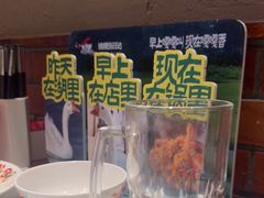 -姚稷大铁锅(龙之梦店)