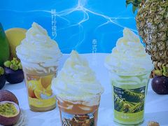 -白色日记·手作酸奶(麦凯乐店)